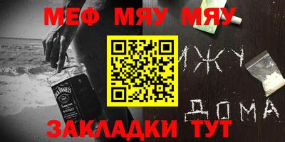 марихуана Изобильный