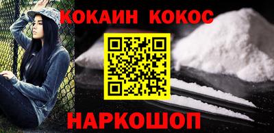 каннабис Ирбит