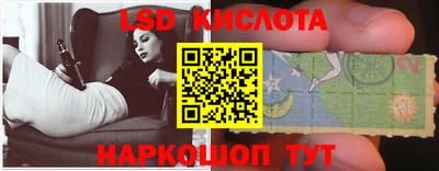 каннабис Ирбит