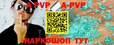 марихуана Изобильный