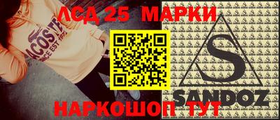 марихуана Изобильный
