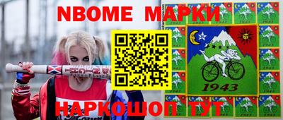 марихуана Изобильный