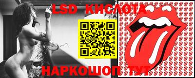 каннабис Ирбит
