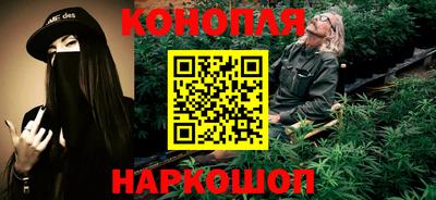 альфа пвп Ипатово