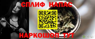 каннабис Ирбит