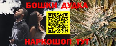альфа пвп Ипатово