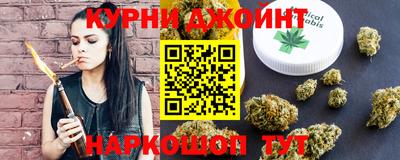 альфа пвп Ипатово