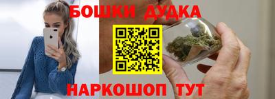 марихуана Изобильный