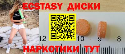 каннабис Ирбит