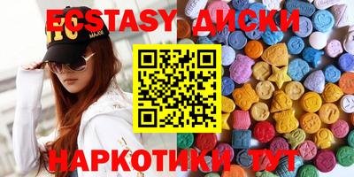 марихуана Изобильный