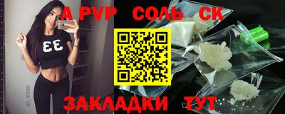 каннабис Ирбит