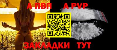 каннабис Ирбит