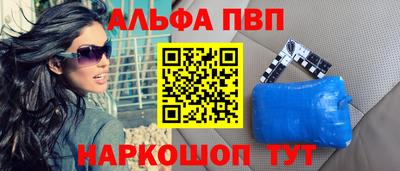 марихуана Изобильный