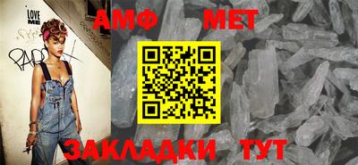каннабис Ирбит