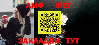 каннабис Ирбит