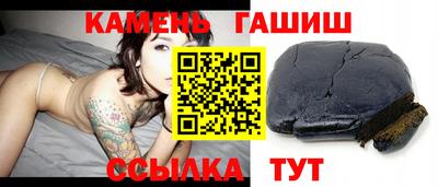 каннабис Ирбит