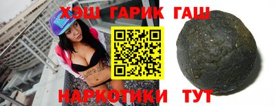 каннабис Ирбит