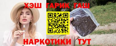 марихуана Изобильный