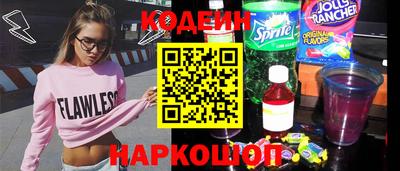 каннабис Ирбит